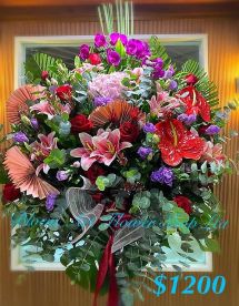 Mixed Flower Arrangement - Deluxe CODE 22950
